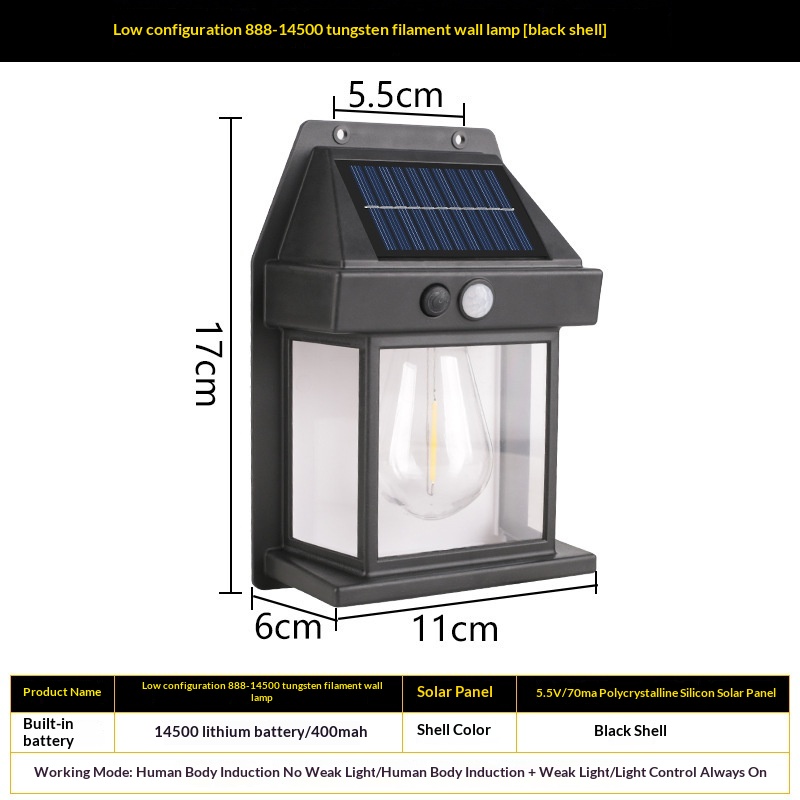 Outdoor Solar Tungsten Wall Light With Motion Sensor IP65 Waterproof